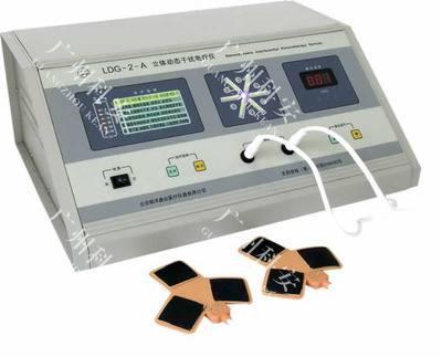 立體動態干擾電療儀LDG-2-A 物理治療與康復領域的創新利器