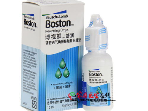 物理治療及康復設備國家標準分類、功能與應用解析