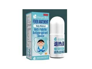 國家標準分類 物理治療及康復設備種類 功能 用法