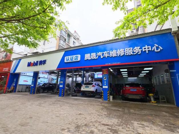 告別4S店高價(jià)套路！老車友教你玩轉(zhuǎn)汽修廠優(yōu)惠券，養(yǎng)車省下大半錢